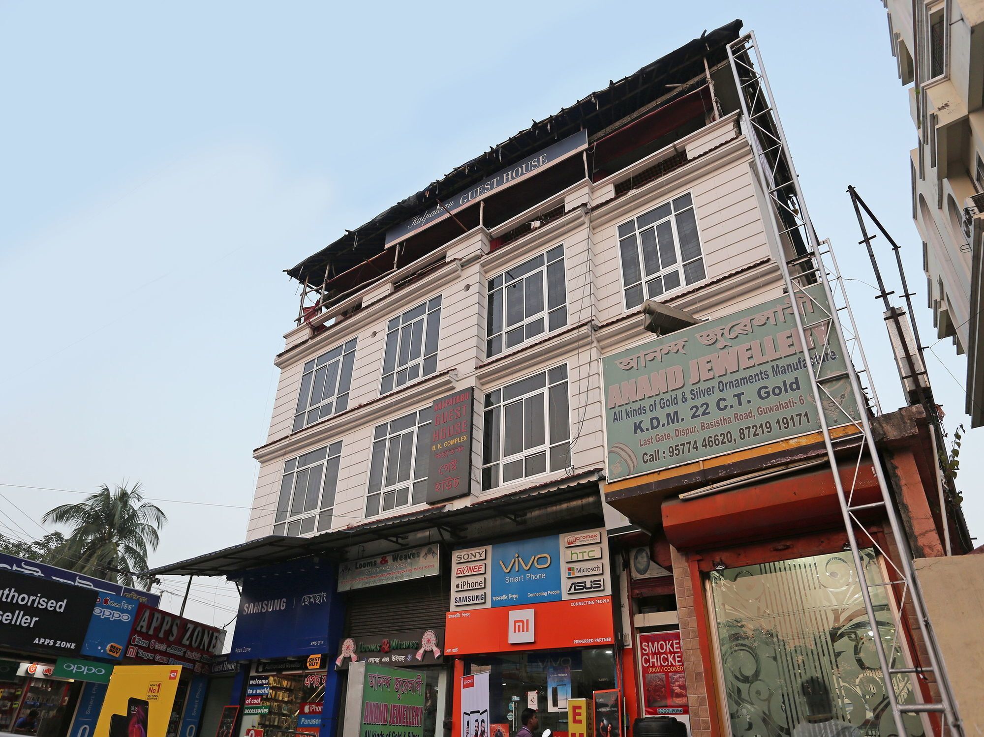 Capital O Pema Thang Residency Gangtok Ngoại thất bức ảnh