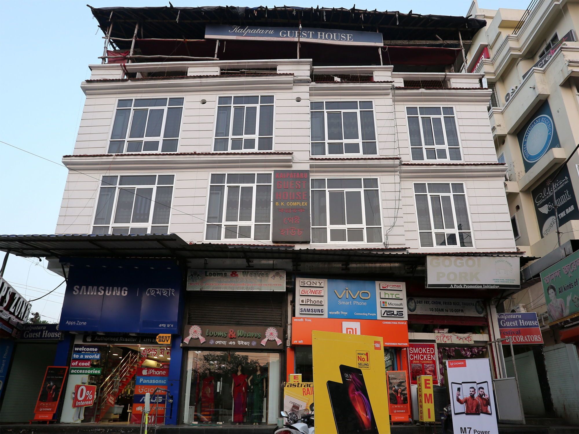 Capital O Pema Thang Residency Gangtok Ngoại thất bức ảnh